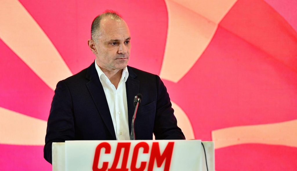 SDSM Holds Congress, Filipche Reaffirms Support for Party Leadership