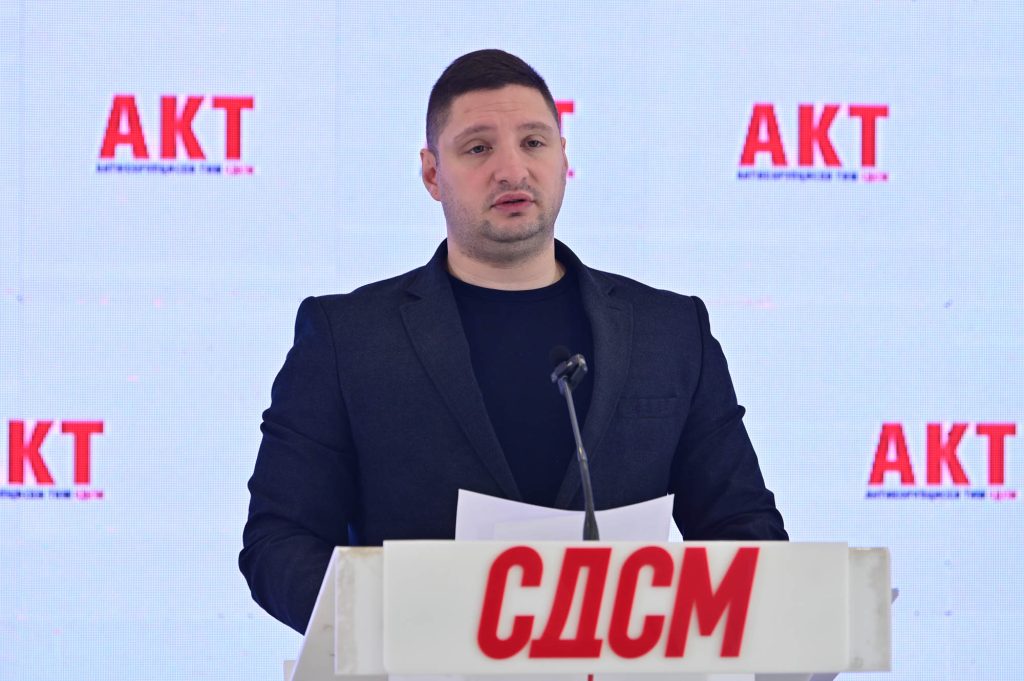 SDSM with New Accusations over Pyramid Building Solutions Case