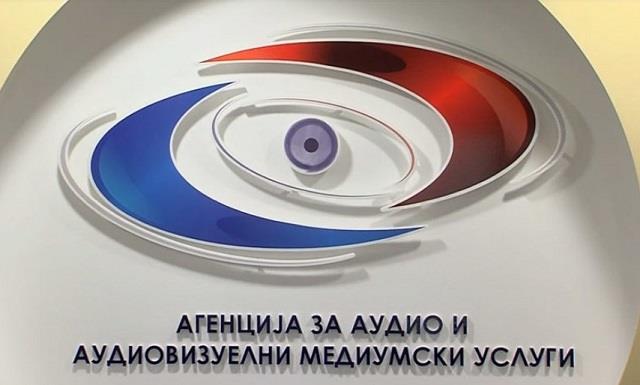AVMU Reacts over SDSM’s Attacks against Alfa TV