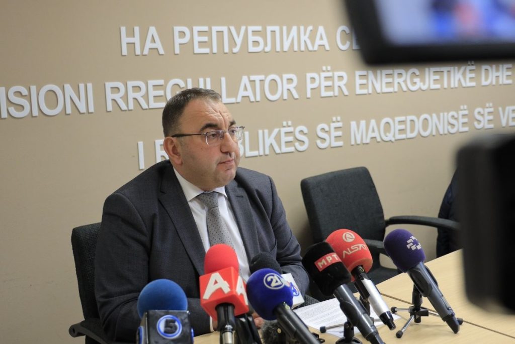 Commission: Procedure to Revoke Triterol Petrol License in Line with Law