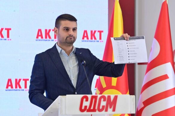 SDSM Presents New Alleged Evidence Linking Alta Bank to VMRO-DPMNE