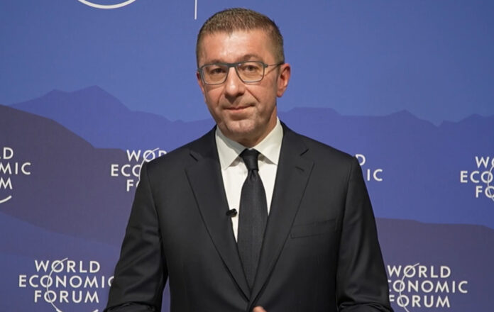 PM Mickoski Presents Energy Projects in Davos