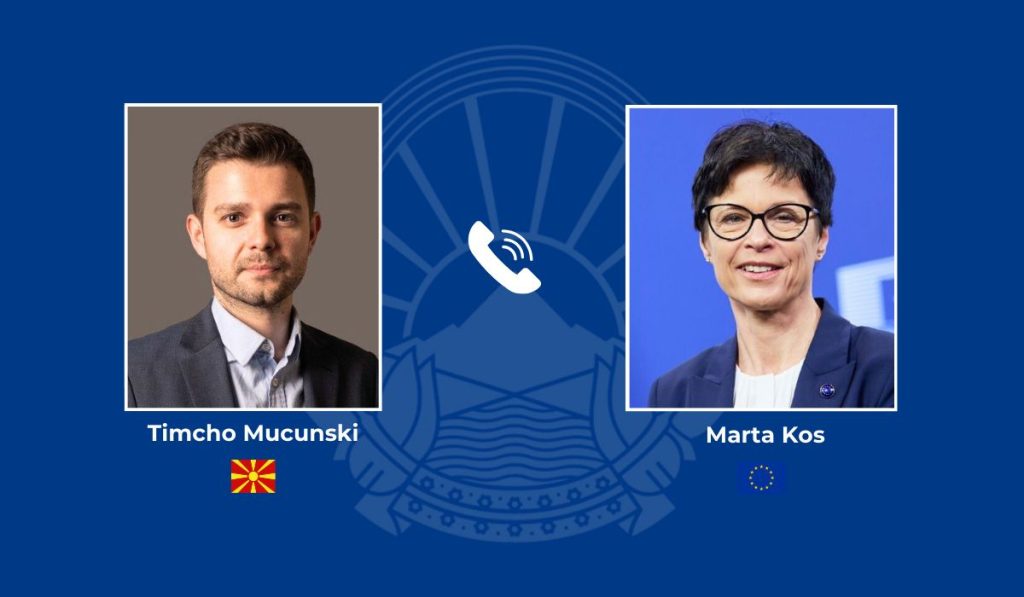 Minister Mucunski Has Phone Conversation with Commissioner Kos