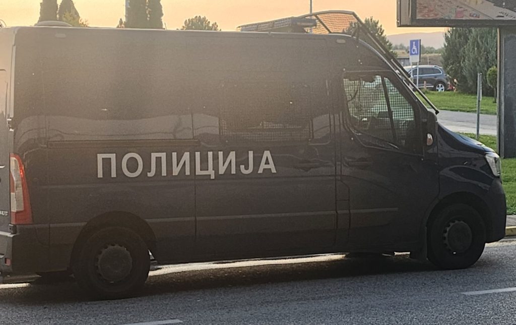 Authorities: M.T. Killed Ahmet Mert Dogan by Stabbing him Four Times
