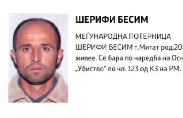 Triple Murder Suspect Besim Sherifi Arrested in Tirana