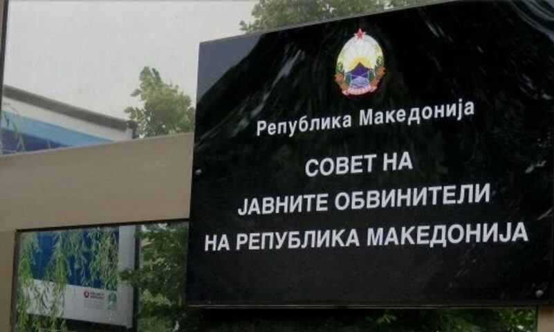 Five Candidates Present Programs for Prosecutor’s Office Head Position