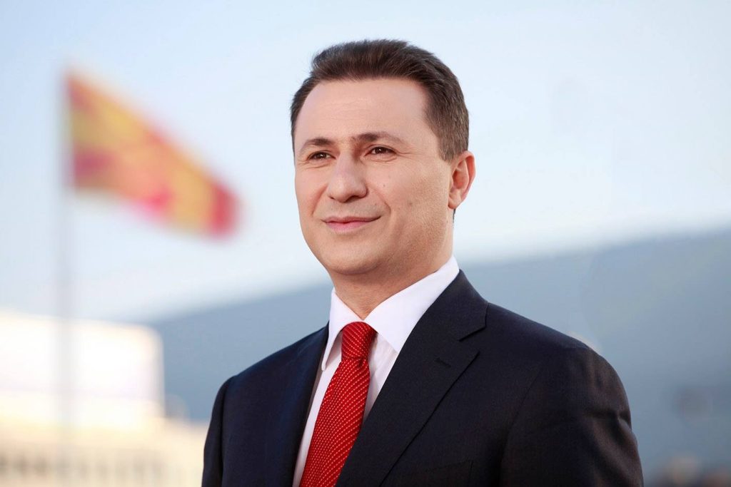 SDSM: VMRO-DPMNE’s Carrying out Operation to Bring Gruevski Back