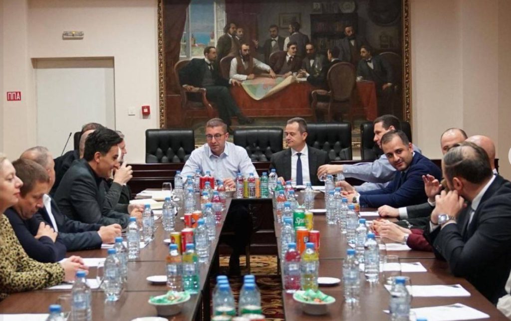 VMRO-DPMNE Central Committee Holds Session