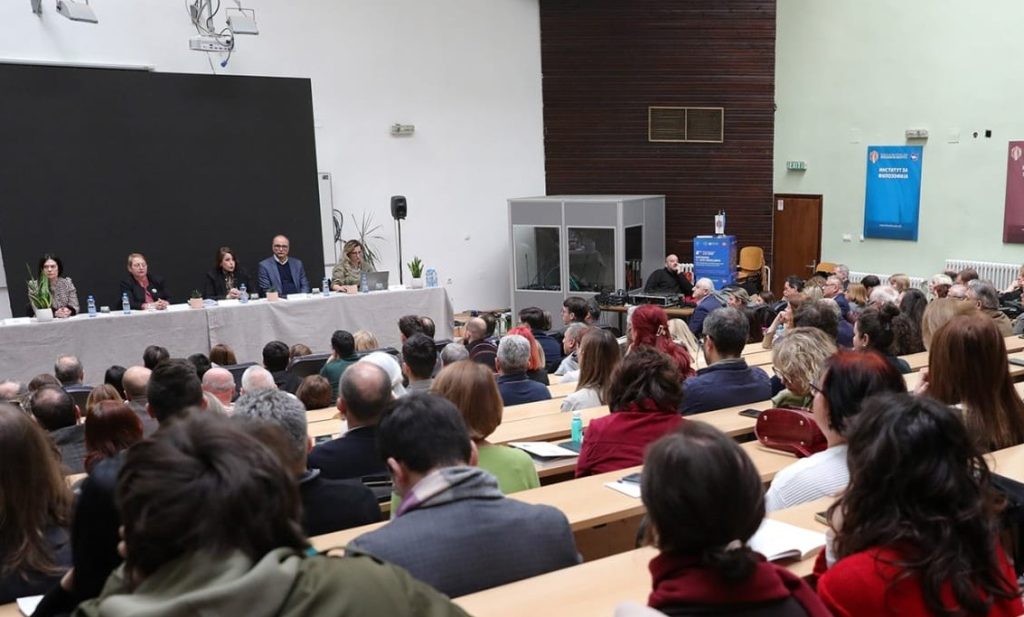 Public Debates on Higher Education Bill