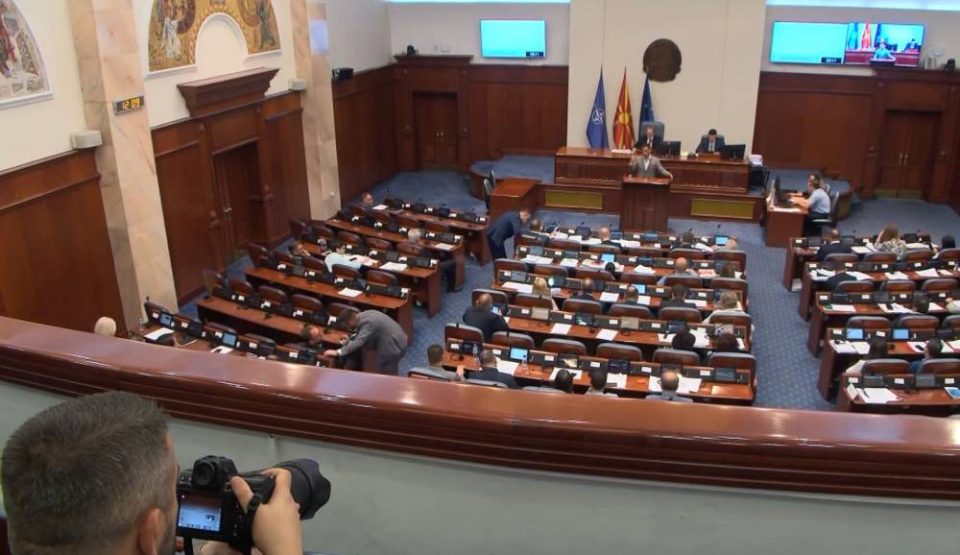 Parliamentary Session for Questions from Opposition