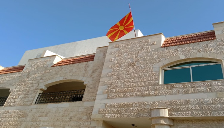 Embassy in Abu Dhabi Update on Possibility of Evacuation of Citizens
