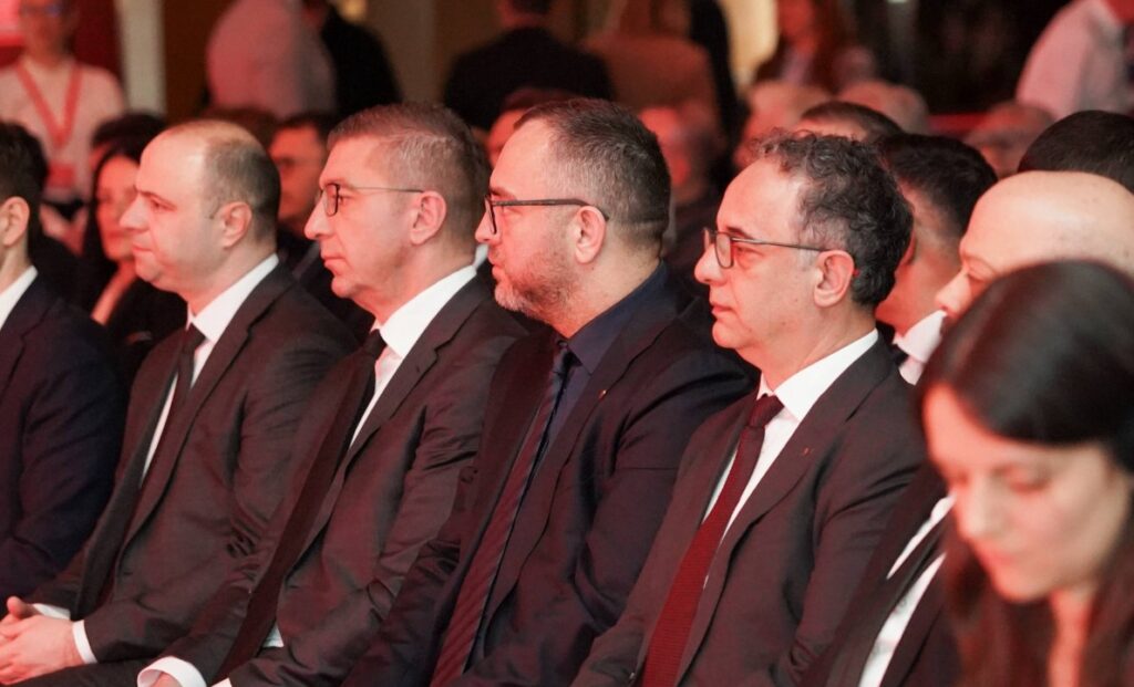 International Conference Marking Kochani Fire Anniversary Held