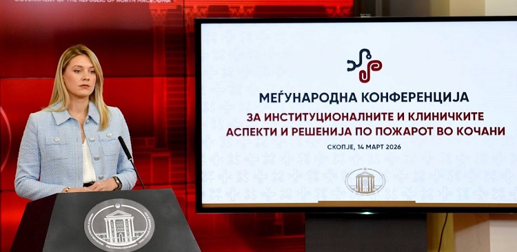 International Conference to Mark Kochani Fire Anniversary to Be Held
