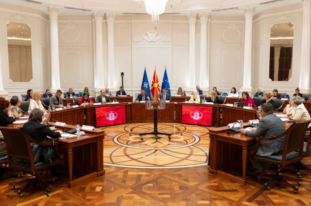 Istanbul Convention National Coordination Body Holds Extraordinary Session