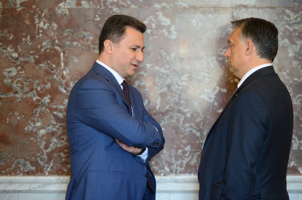 Justice Ministry to Initiate Extradition Procedure over Gruevski Wednesday