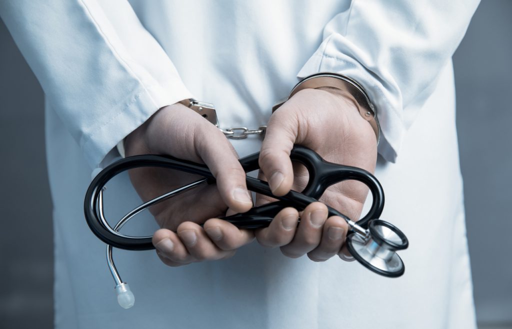 Unofficial Info: Doctors Arrested in Illegal Treatment and Preparations Case