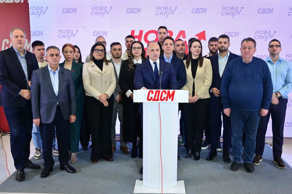 SDSM Leaves Electoral Code Working Group