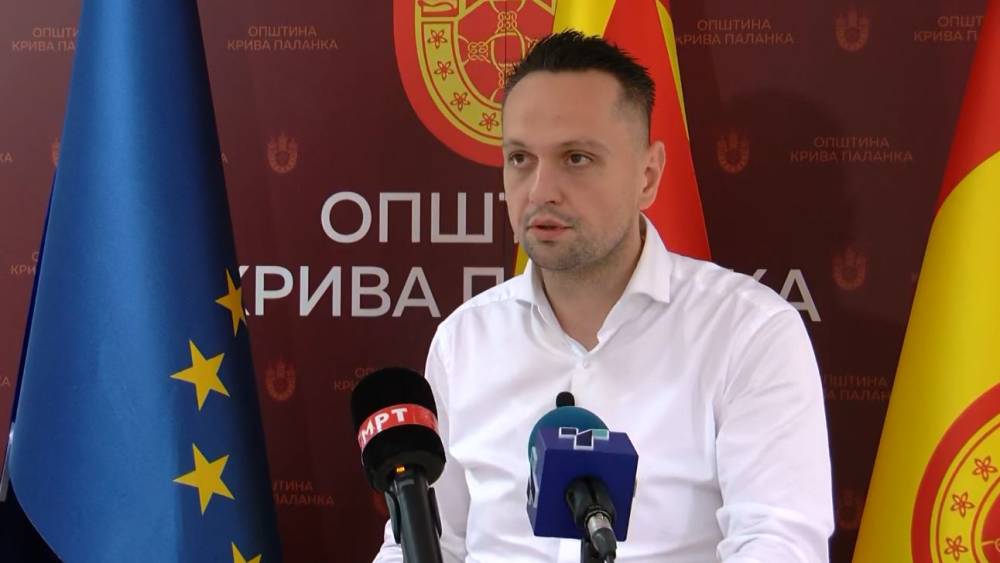 Kriva Palanka Mayor Mitovski Voices Stand on Antimony Project