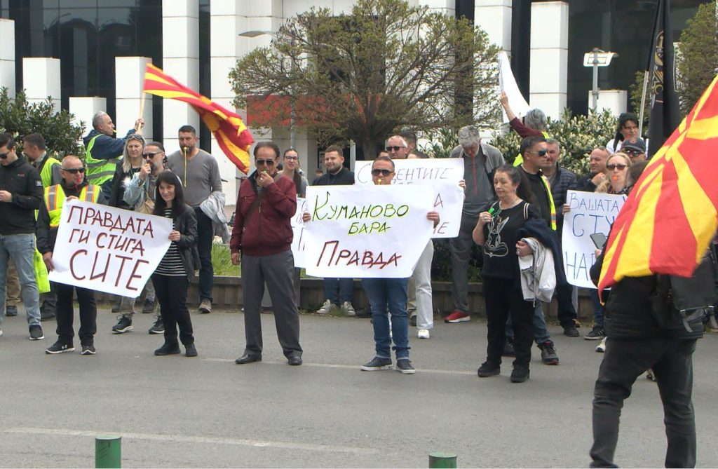Taxation Issue: Citizens and Students who Earned Income Abroad Stage Protest