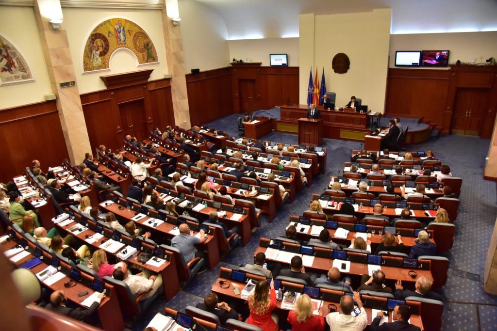 Need to Pass Changes to Abolish Technical Government Format Established