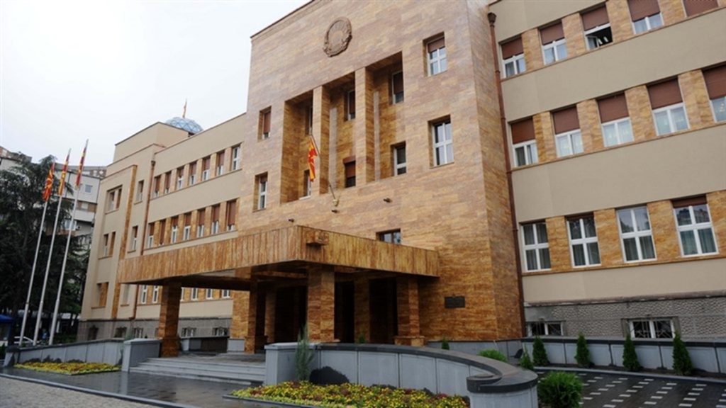 Proposal to Abolish Technical Government Concept Submitted to Parliament