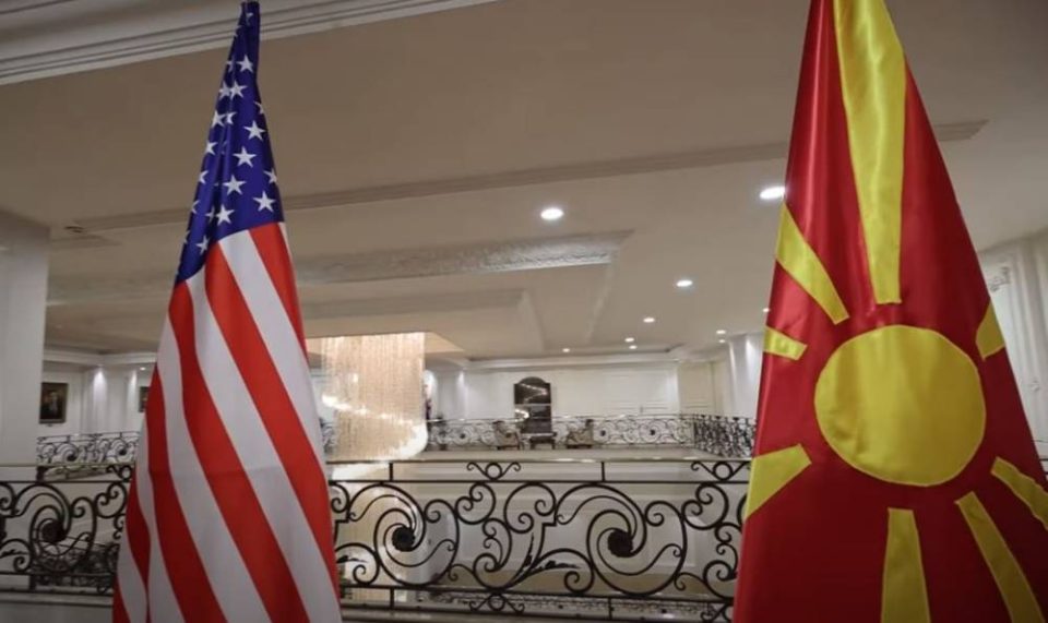 Second Session of North Macedonia-U.S. Strategic Dialogue Ends