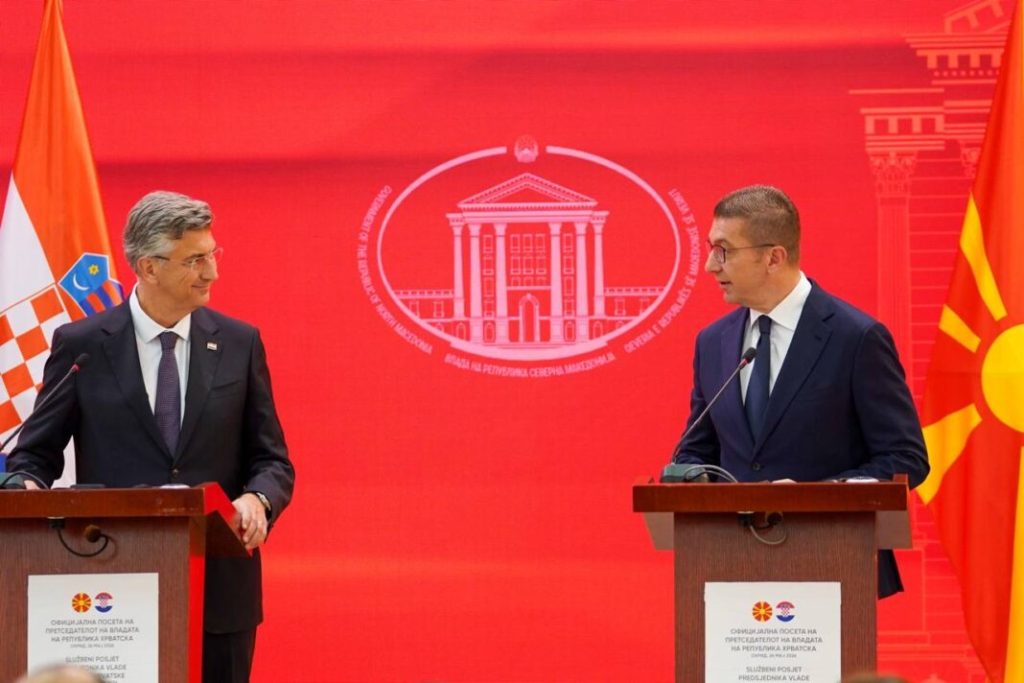 EU Path among Key Topics at Plenkovic-Mickoski Press Conference