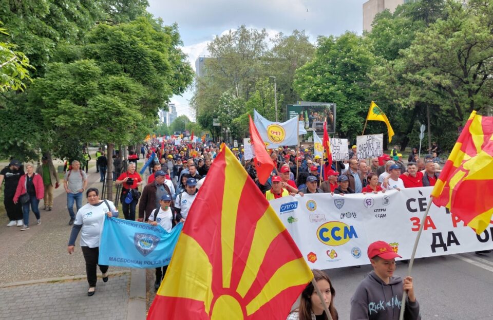 Trade Union Federation Organizes Labor Day Protest