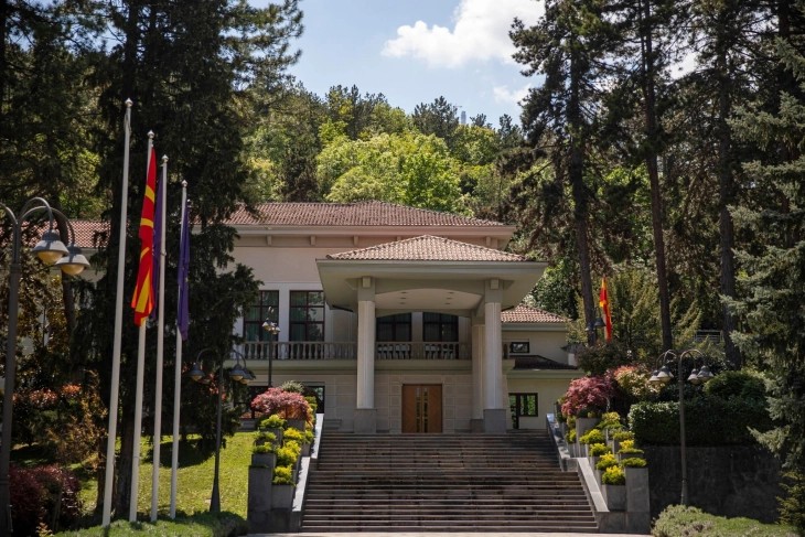 Prosecutor’s Office Working on Case Involving Suspicions of Espionage