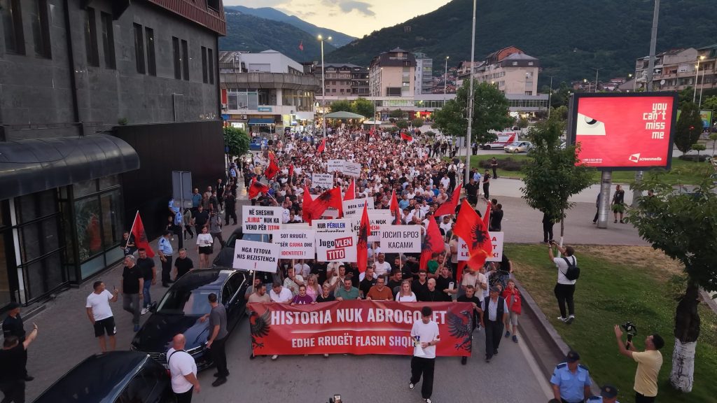 Protest against Court’s Decision on Tetovo Street Names Held