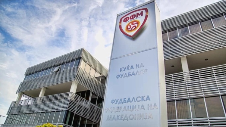 Football Federation Case: All Individuals Initially at Large Deprived of Liberty