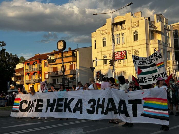 Skopje Pride Parade 2026 Held