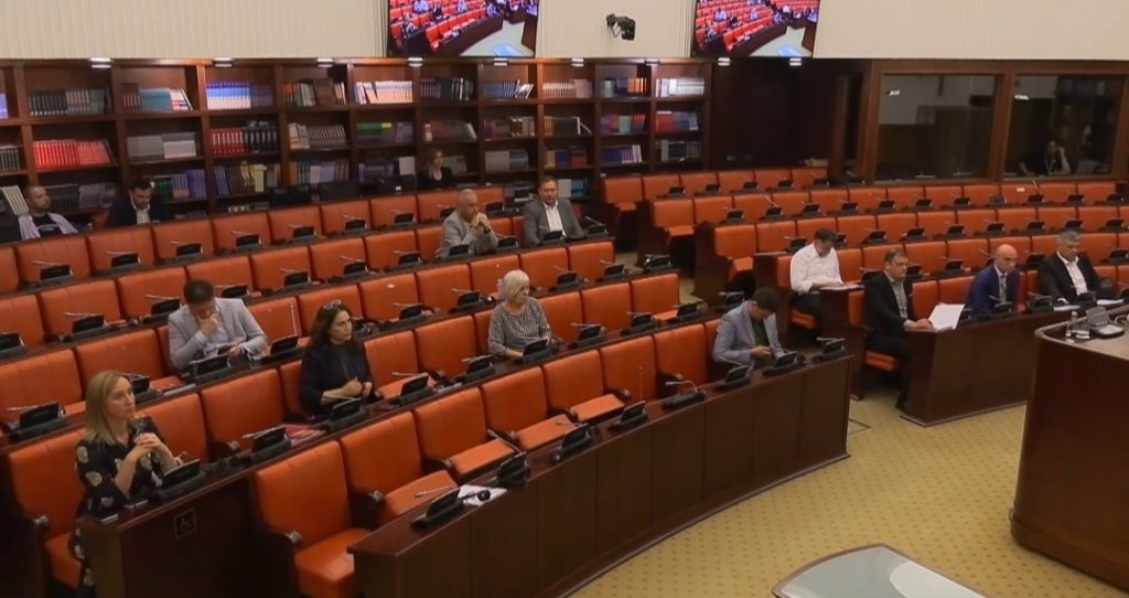 Public Debate on Bills on Court and Public Prosecutor’s Service Held