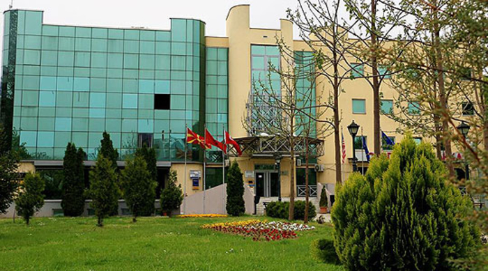Reactions to Chair and Tetovo Street Name Issues