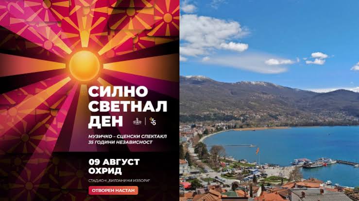 Music Caravan to Mark 35 Years of Independence to Begin in Ohrid Sunday