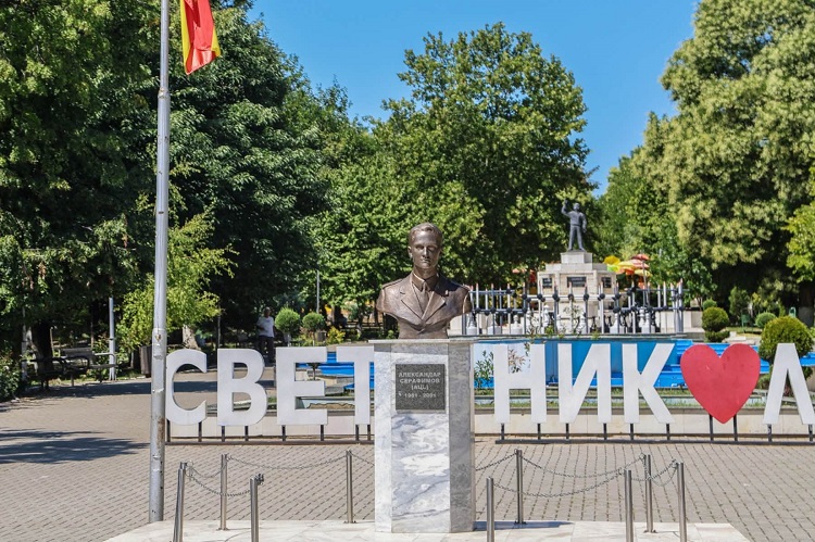 Sveti Nikole Water Unsafe Due to Microbiological Issues