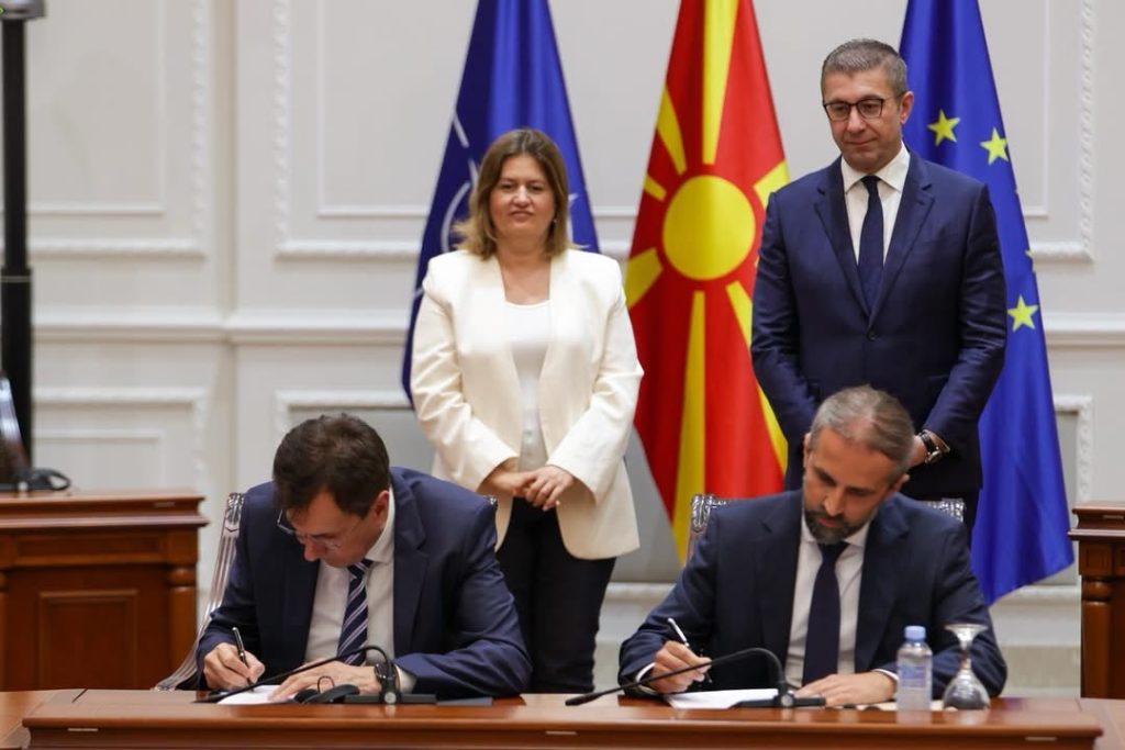 North Macedonia, Serbia Sign Agreement for Gas Interconnector