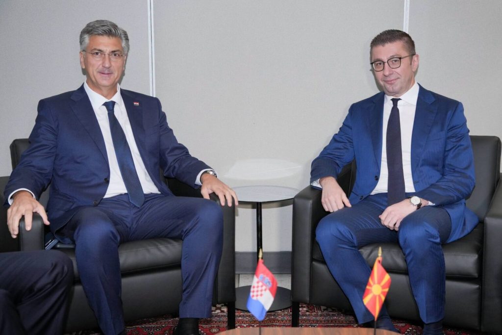 PM Mickoski Holds Meetings on Sidelines of UN General Assembly