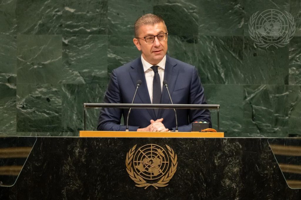 PM Mickoski Addresses UN General Assembly’s 81st Session
