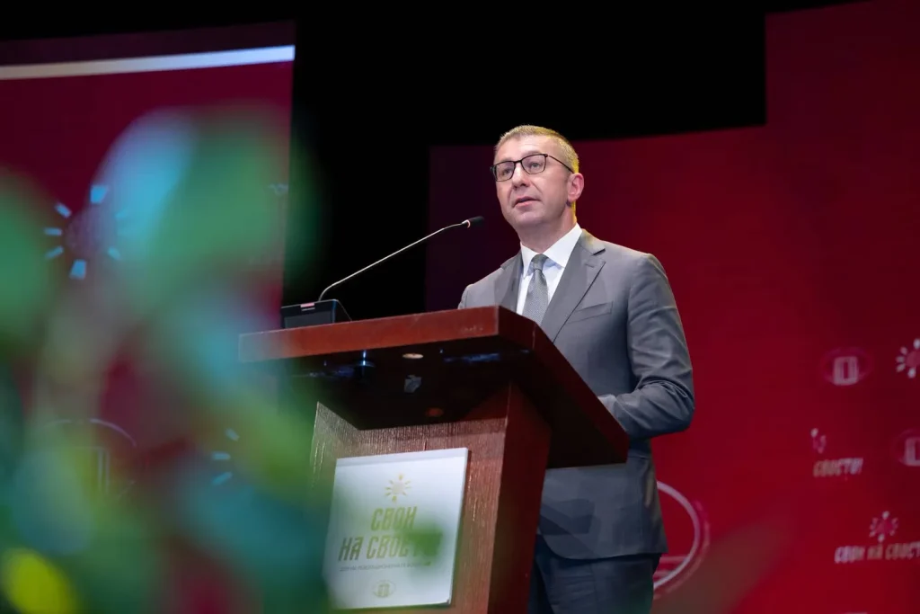 Macedonian Revolutionary Struggle Day Marked