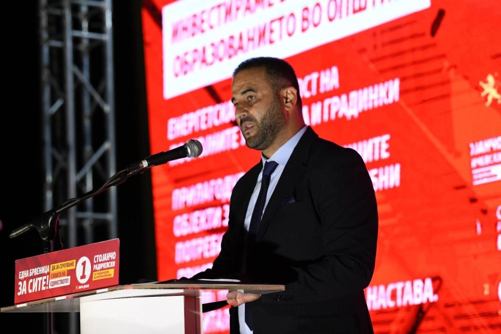 Brvenica Race: Radichevski Continues Activities, SDSM Levels Accusations